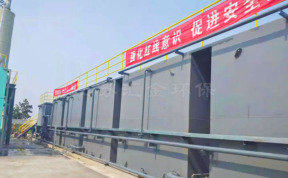 芬頓高級氧化設(shè)備