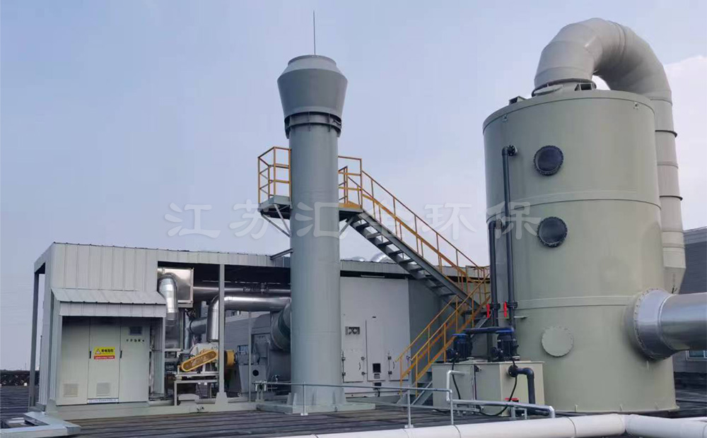 穿流篩板式廢氣凈化塔